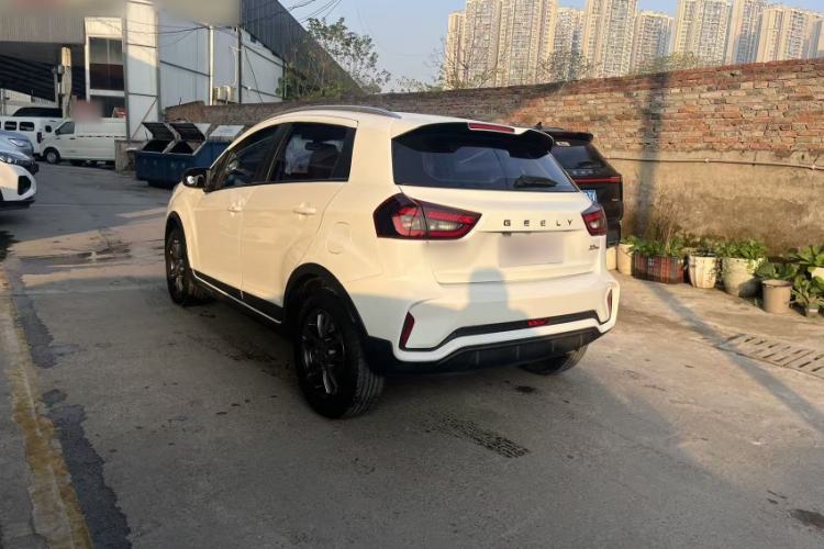 Used Geely Auto Vision X3 2021 PRO 1.5L CVT Deluxe Model
