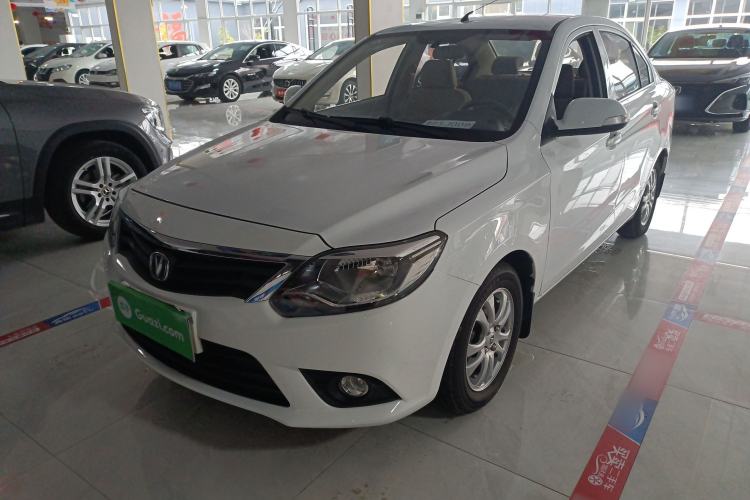Used Changan Alsvin V3 2015 1.4L Manual Meiruan Model China V Standard