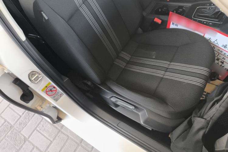 Used Volkswagen Lamando 2017 230TSI DSG Fashion Edition
