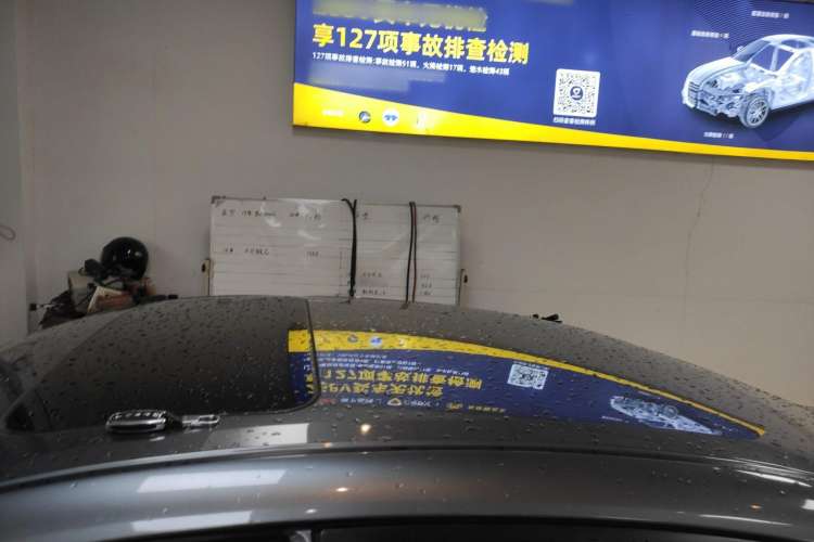 Used Nissan Sylphy 2022 1.6L XL CVT Smart Enjoyment Version
