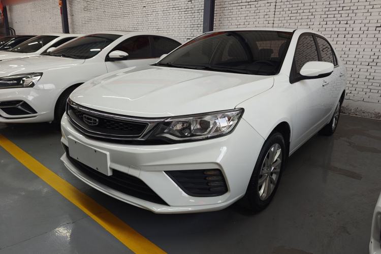 Used Geely Auto Vision 2020 1.5L CVT Luxury Model