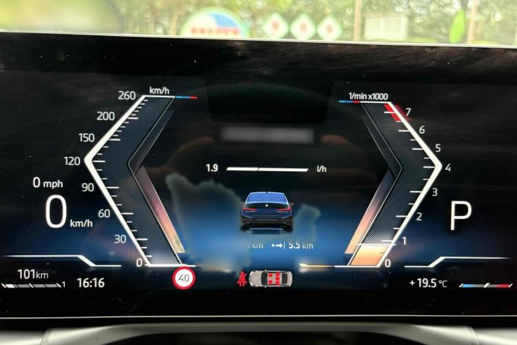 Used BMW 3 Series 2025 330Li M Sport Shadowline Package
