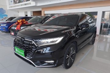 Used Honda UR-V 2020 370TURBO Two-Wheel Drive Luxury Edition