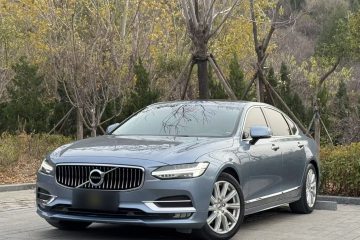 Used Volvo S90 2020 T5 Zhiyuan Luxury Edition
