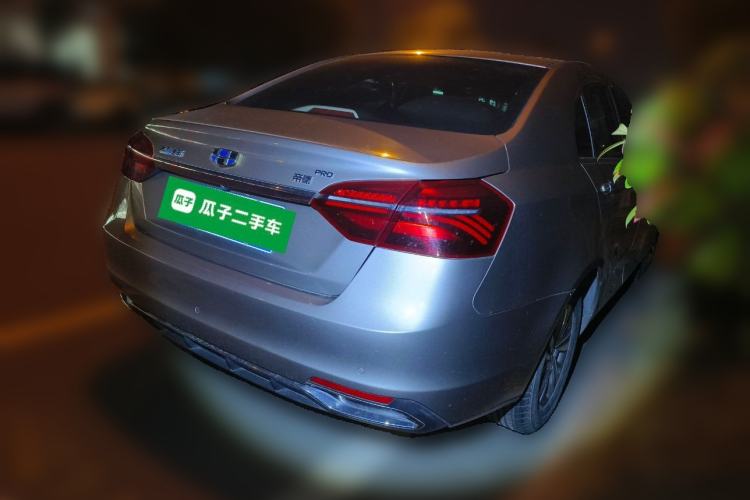 Used Geely Auto Emgrand 2018 1.5L CVT Luxury Model
