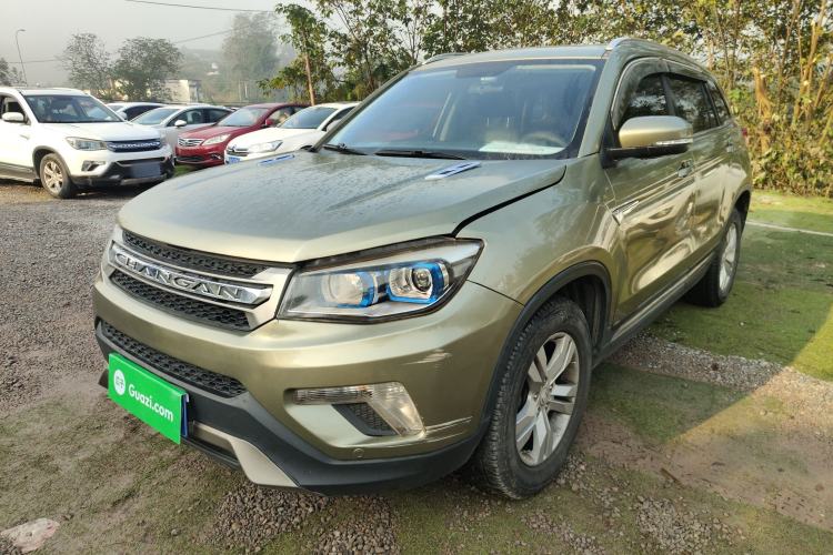 Used Changan CS75 2014 2.0L Manual Luxury Version China IV Standard

