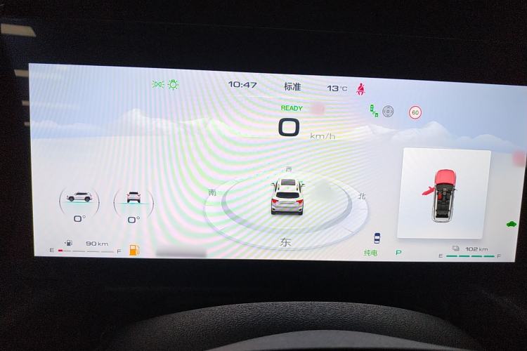 Used Haval  2024 Hi4 102km Trend Electric Version Plus
