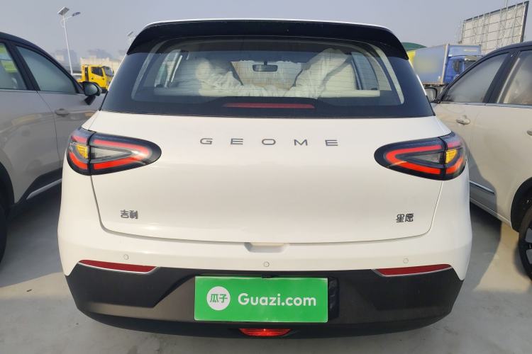 Used  Geome 2025 310km Dream Edition