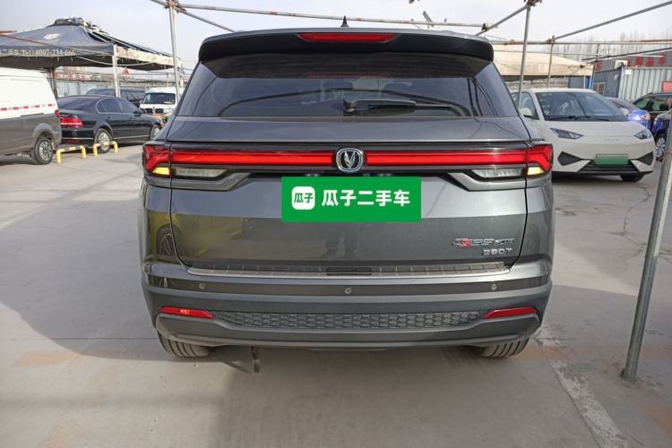 Used Changan CS35PLUS 2023 Enjoy Edition 1.4T DCT Luxury Model
