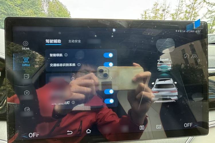 Used BYD Song PLUS New Energy 2021 EV Flagship Model
