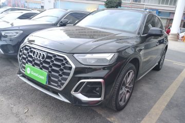 Used Audi Q5L 2021 45 TFSI Luxury Dynamic Edition