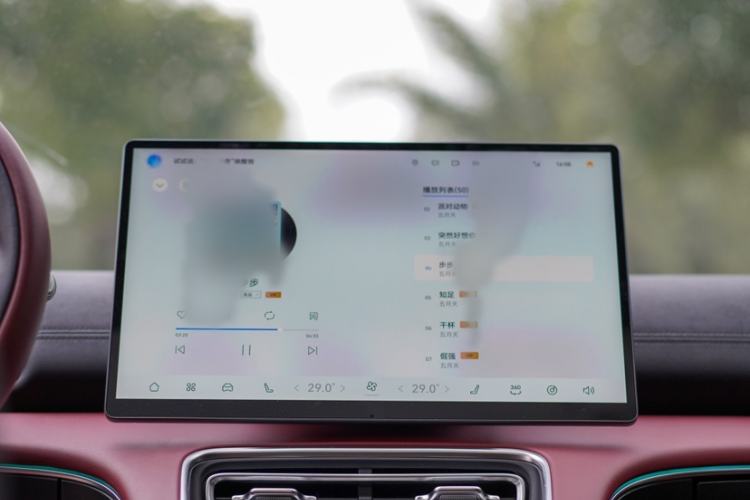 Used Chery Fulwin A9L 
