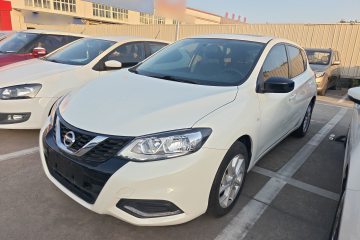 Used Nissan Tiida 2021 1.6L CVT Smart Drive Edition