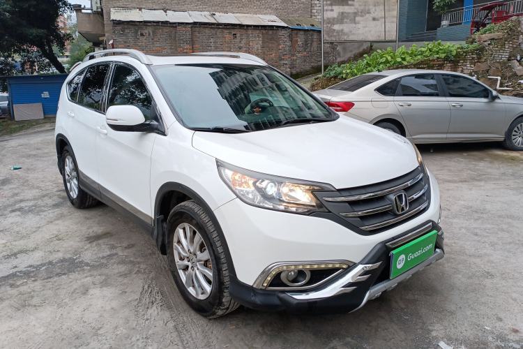 Used Honda CR-V 2013 2.0L Two-Wheel-Drive Classic Edition
