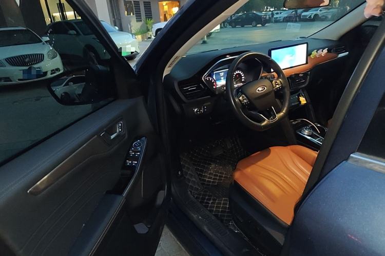 Used Ford Escape 2020 EcoBoost 245 Two-Wheel-Drive Titanium Edition
