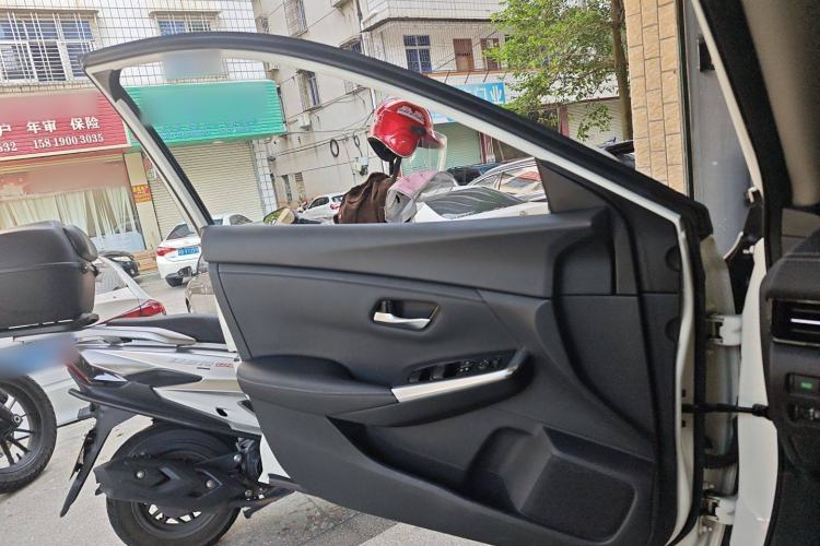 Used Nissan Sylphy 2021 1.6L XL CVT Smart Enjoyment Edition
