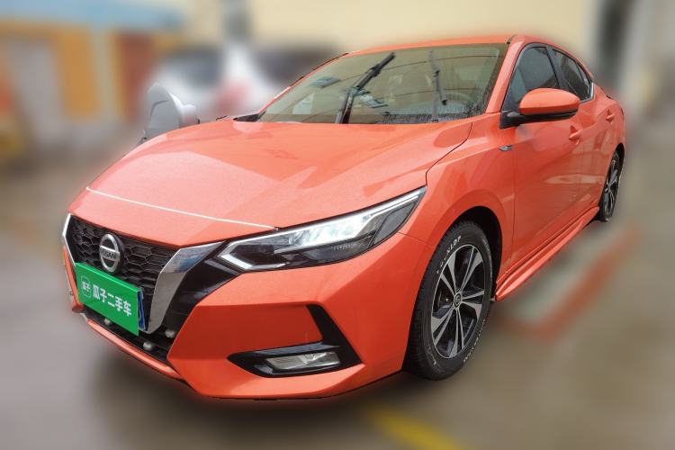 Used Nissan Sylphy 2020 1.6L XL CVT Enjoyment Edition