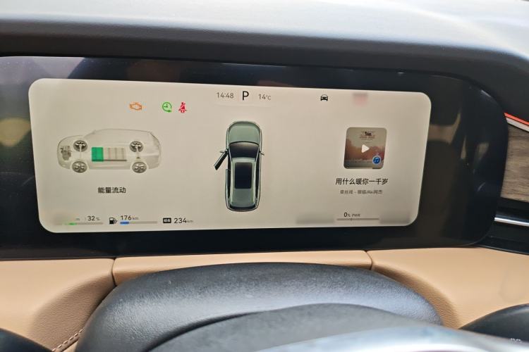 Used Hima AITO M7 2022 1.5T Rear-Drive Comfort Edition