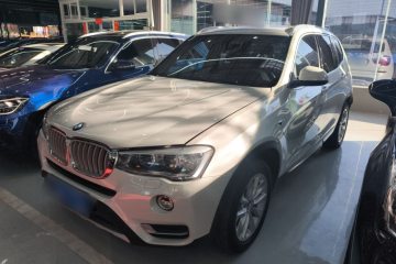 Used BMW X3 2014 xDrive20i X Design Package