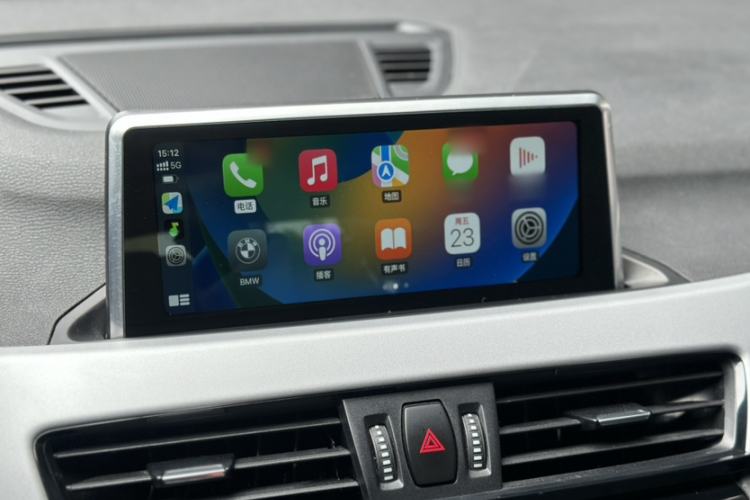 Used BMW X1 2018 sDrive20Li Leading Model
