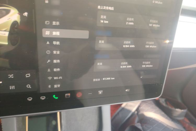 Used Tesla Model 3 2022 Rear-Wheel-Drive Version