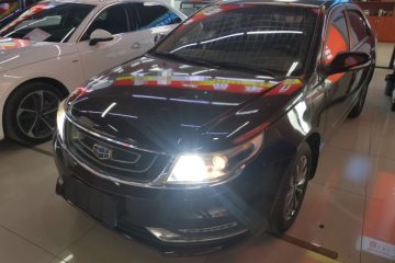 Used Geely Auto Vision 2017 1.5L Manual Happiness Edition
