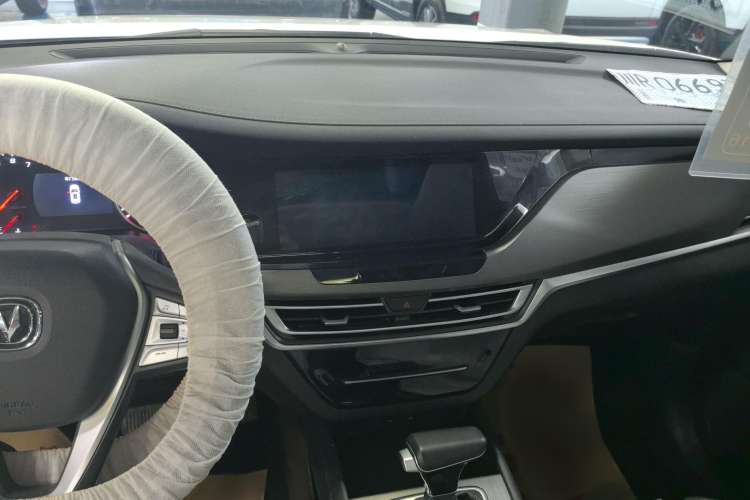 Used Changan CS35PLUS 2019 1.4T DCT New Sharp Blue Whale Edition
