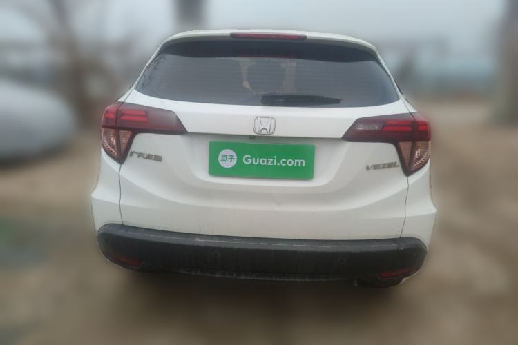 Used Honda Vezel 2018 1.5L CVT 2WD Technology Elite Model
