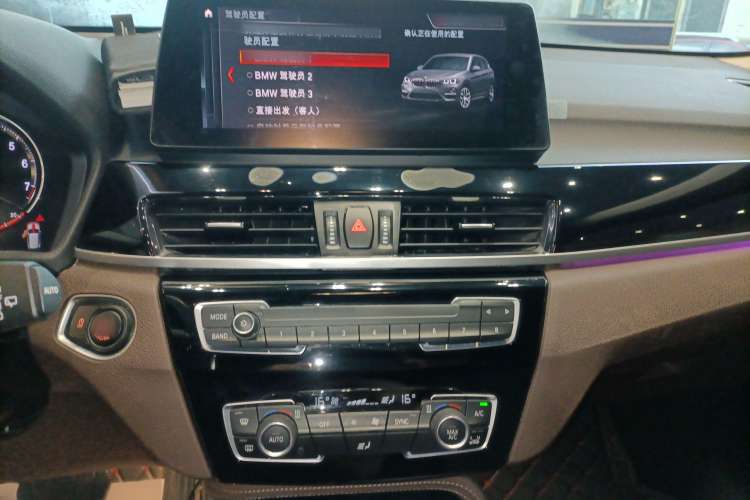 Used BMW X1 2021 sDrive20Li Premium Edition
