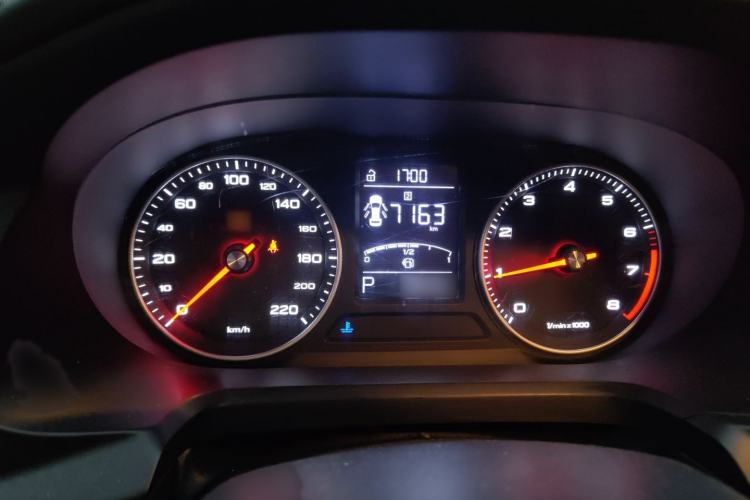 Used Roewe 360 2018 PLUS 1.5L Automatic Luxury Edition
