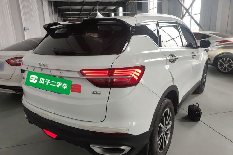 Used Geely Auto Coolray 2020 Facelift 240T DCT Hunter