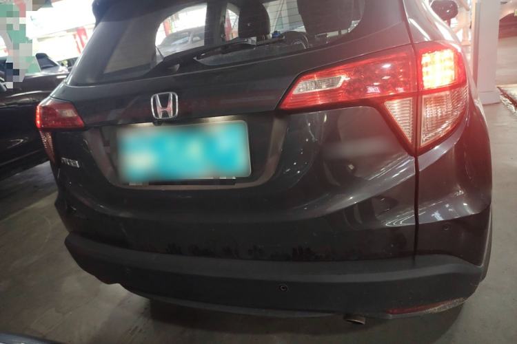 Used Honda Vezel 2015 1.8L CVT 2WD Elite Model
