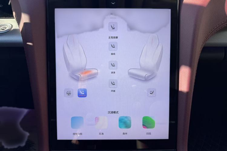 Used Hongqi H5 2023 2.0T Automatic Smart Connect Flagship Edition
