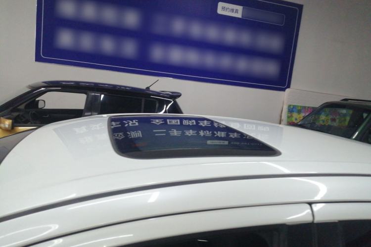 Used Suzuki Alivio 2015 1.6L Automatic Luxury Model