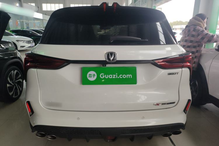 Used Changan CS75 PLUS 2022 2.0T Automatic Flagship Edition
