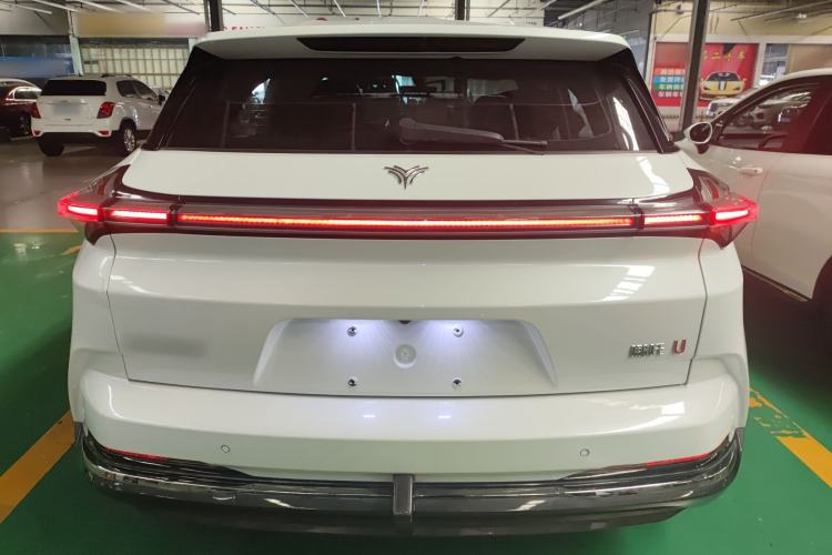 Used NETA U 2022 Pro 400 Comfort Edition
