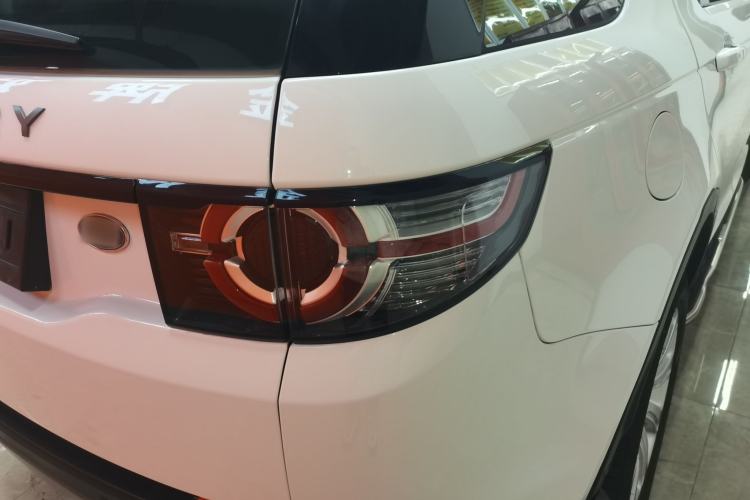 Used Land Rover Discovery Sport 2018 240 PS SE Version