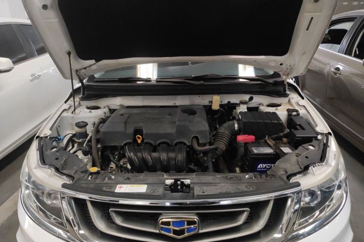 Used Geely Auto Vision 2017 1.5L Automatic Happiness Edition
