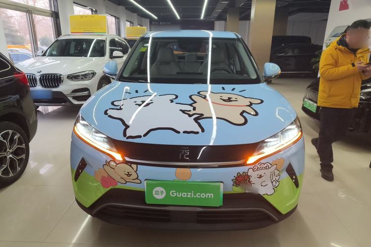 Used BYD Yuan UP 2025 Intelligent Driving Version 401 km Leading Edition
