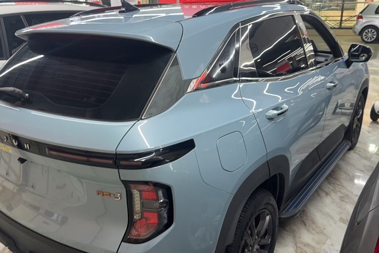 Used Baojun RS-3 2020 1.5L CVT 24-Hour Online Luxury Edition
