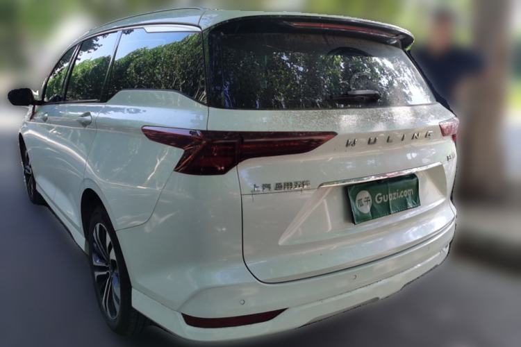 Used Wuling Victory 2020 1.5T CVT Flagship Edition
