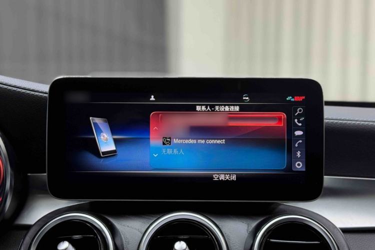 Used Mercedes-Benz C-Class 2020 C 260 L Sport Edition