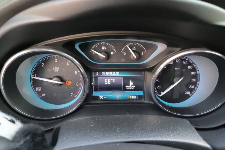 Used Buick Envision 2016 20T Two-Wheel-Drive Elite Model
