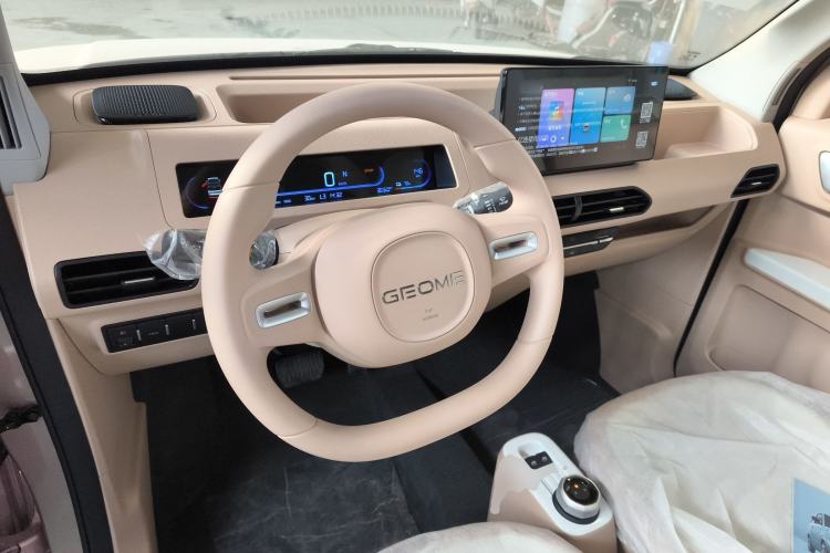 Used  Panda 2024 Panda Mini 200km Endurance Bear
