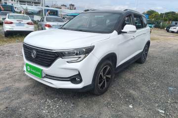 Used FORTHING T5 2020 1.5T Automatic Luxury Model China VI Standard