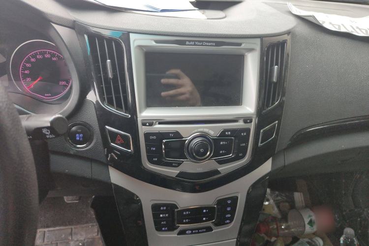 Used BYD Surui 2012 1.5L Manual Luxury Version
