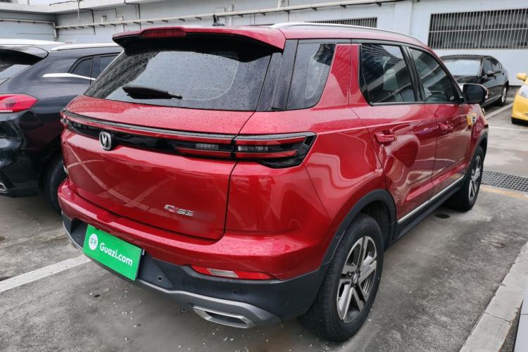 Used Changan CS55PLUS 2020 1.5T Automatic Colorful Model
