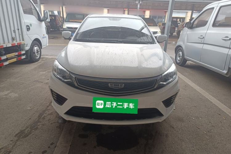 Used Geely Auto Vision 2020 Revised Version 1.5L CVT Asian Games Edition