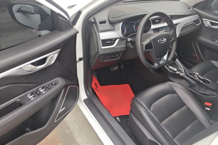 Used Geely Auto Vision 2020 1.5L CVT Value Edition
