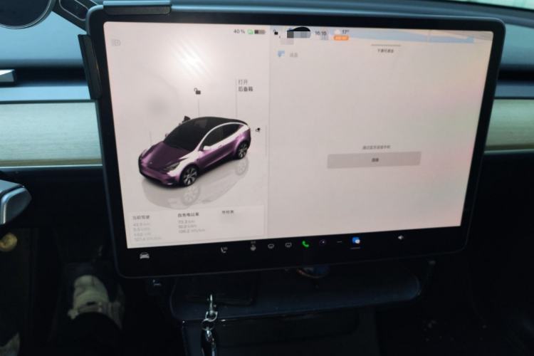 Used Tesla Model Y 2022 Revised Version Long-Range All-Wheel Drive